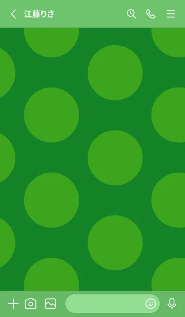 [LINE着せ替え] シンプル ドット _48の画像2