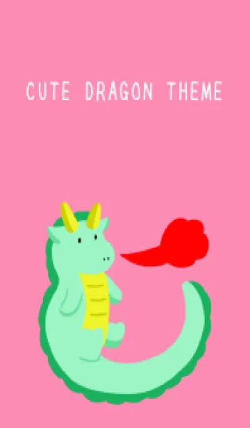 [LINE着せ替え] 辰の着せかえ/ストロベリーピンクの画像1