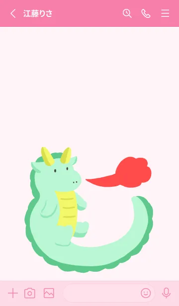 [LINE着せ替え] 辰の着せかえ/ストロベリーピンクの画像2