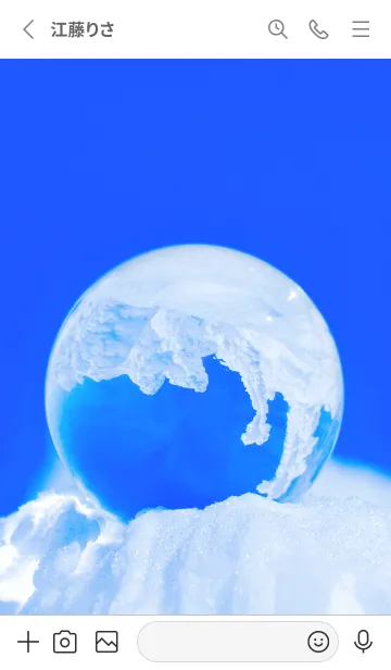 [LINE着せ替え] Real Quartz Sphere #Purification 5-3の画像2