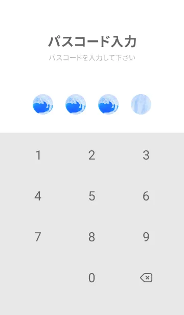 [LINE着せ替え] Real Quartz Sphere #Purification 5-3の画像4