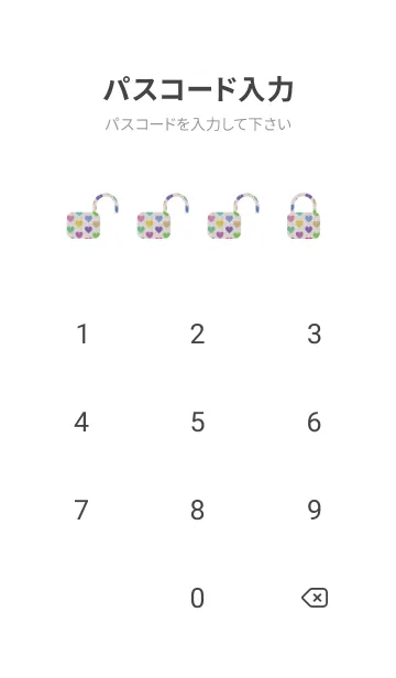 [LINE着せ替え] Colorful hearts embroidered 15の画像4