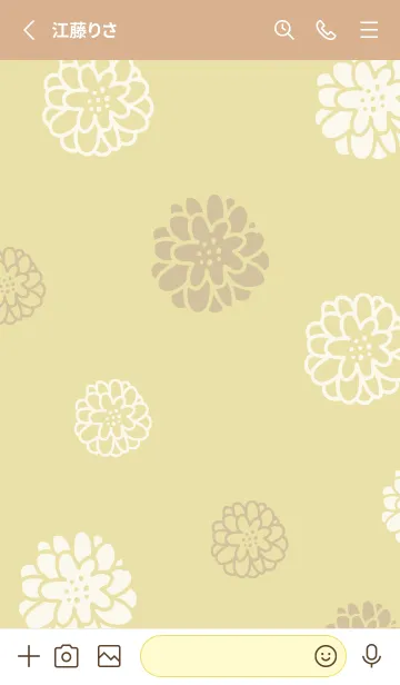 [LINE着せ替え] 白とベージュの丸い花6の画像2