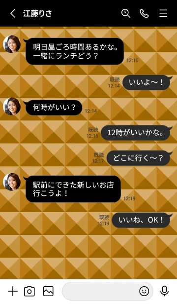 [LINE着せ替え] カラー スタッズ 103の画像3