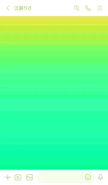 [LINE着せ替え] グラデーション シンプル アイコン 49の画像2