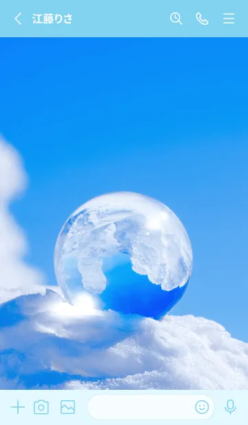 [LINE着せ替え] Real Quartz Sphere #Purification 6-3の画像2