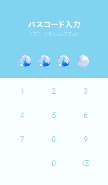 [LINE着せ替え] Real Quartz Sphere #Purification 6-3の画像4