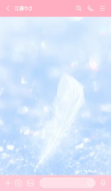 [LINE着せ替え] Real Snow Bokeh #Swan Feather 5-4の画像2