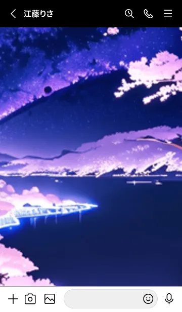 [LINE着せ替え] 冬のサクラ #MaD13。の画像2