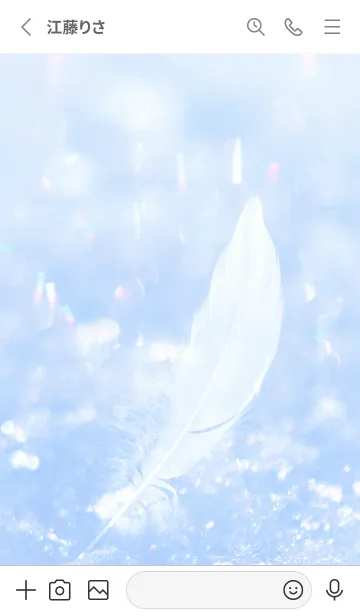 [LINE着せ替え] Real Snow Bokeh #Swan Feather 6-4の画像2