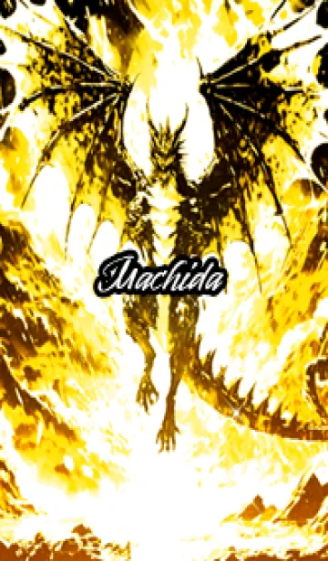 [LINE着せ替え] まちだの金運上昇♪金龍着せかえの画像1