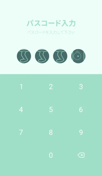 [LINE着せ替え] 妖怪 行燈 錆納戸の画像4