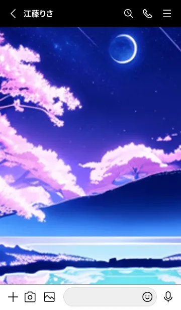 [LINE着せ替え] 冬のサクラ #MaD05。の画像2