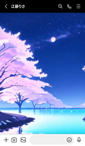 [LINE着せ替え] 冬のサクラ #MaD03。の画像2