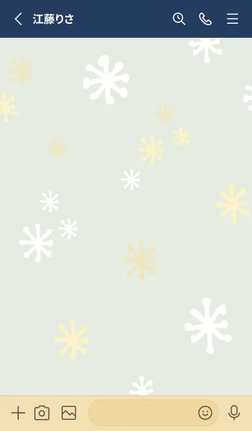 [LINE着せ替え] サンシャイン キラ4の画像2