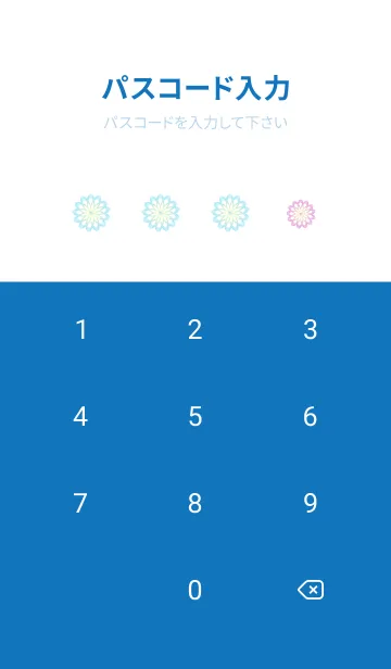 [LINE着せ替え] カラフルな和の花 白と青の画像4
