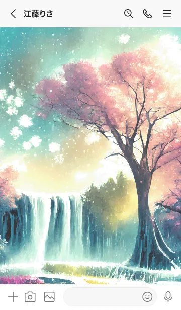 [LINE着せ替え] 優美な冬の風景の着せかえ(Winter-1632)の画像2