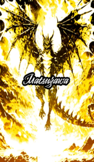 [LINE着せ替え] まつざわの金運上昇♪金龍着せかえの画像1