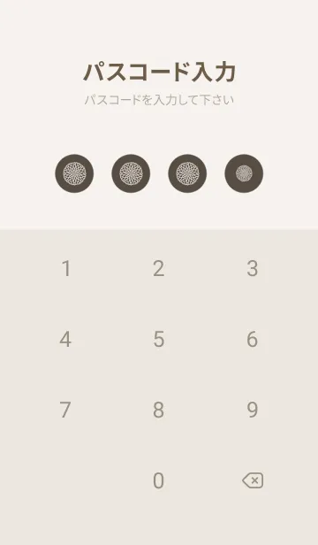 [LINE着せ替え] 猫と菊文様 -ブラウン-の画像4