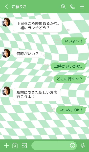 [LINE着せ替え] ✦ Y2K CHECKERED ✦ 04 GREEN 2 ✦の画像3