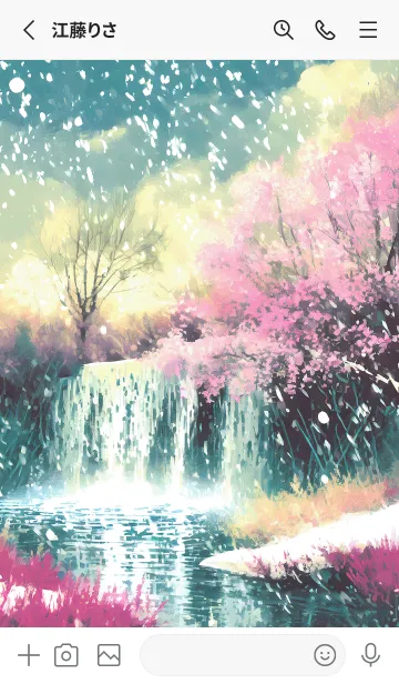 [LINE着せ替え] 優美な冬の風景の着せかえ(Winter-1634)の画像2