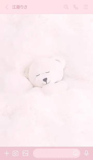 [LINE着せ替え] pink♡寝るの幸せ08_1の画像2