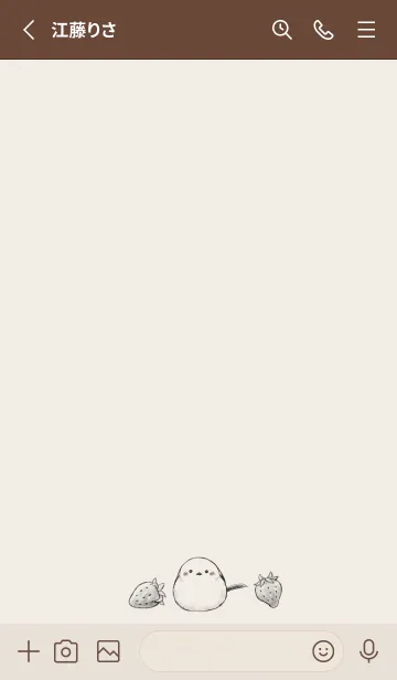 [LINE着せ替え] 苺とシマエナガ -ブラウン-の画像2