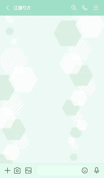 [LINE着せ替え] 六角形 おしゃれ24の画像2