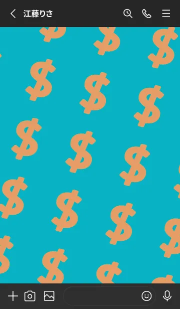 [LINE着せ替え] マネー ラビット2 75の画像2