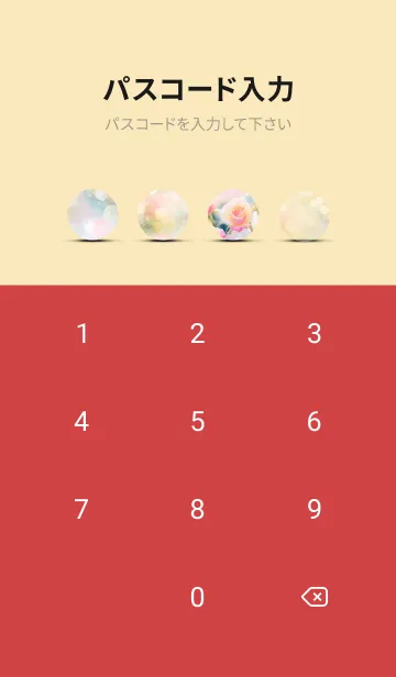 [LINE着せ替え] 薔薇(バラ)の花の着せかえ(R1618)の画像4