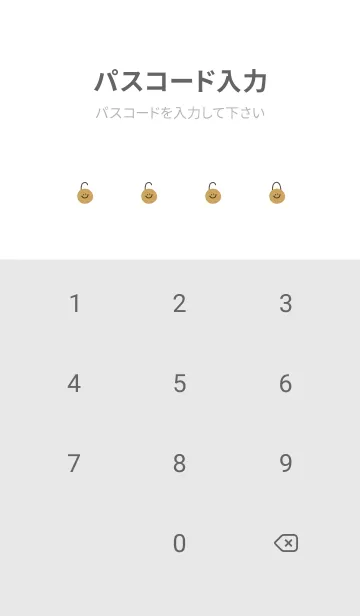 [LINE着せ替え] ホワイト。スマイル。良い日を。の画像4