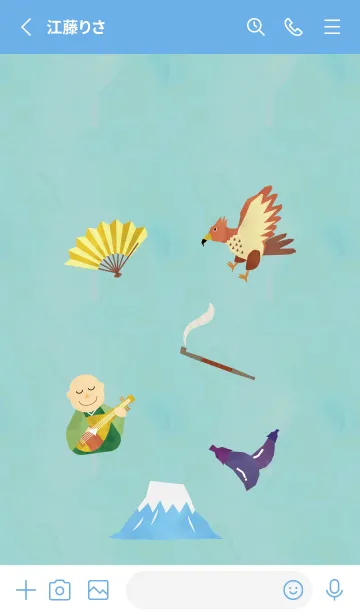 [LINE着せ替え] 一富士二鷹三茄子四扇五煙草六座頭 青色の画像2