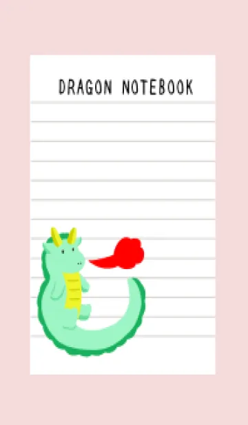 [LINE着せ替え] 辰のノート/ピンクベージュの画像1