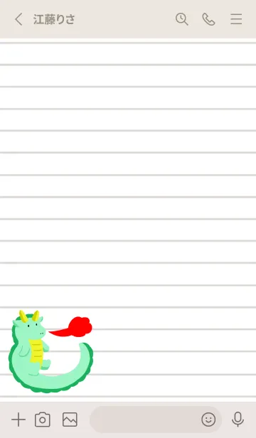 [LINE着せ替え] 辰のノート/ピンクベージュの画像2