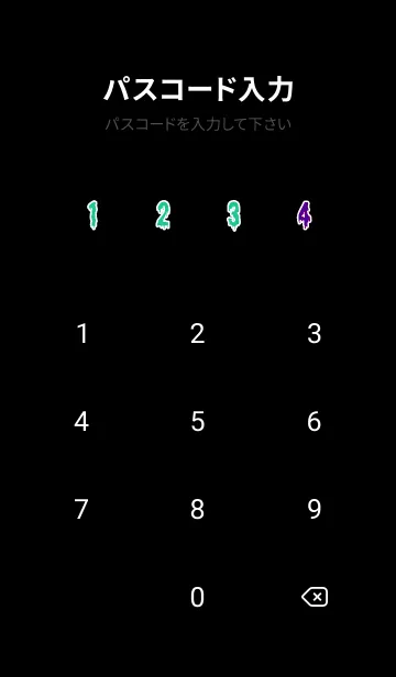 [LINE着せ替え] ドリップ 109の画像4