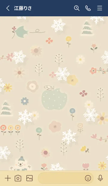 [LINE着せ替え] yellow Snow and flower weather 14_1の画像2