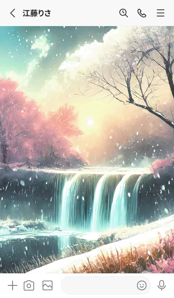 [LINE着せ替え] 優美な冬の風景の着せかえ(Winter-1639)の画像2