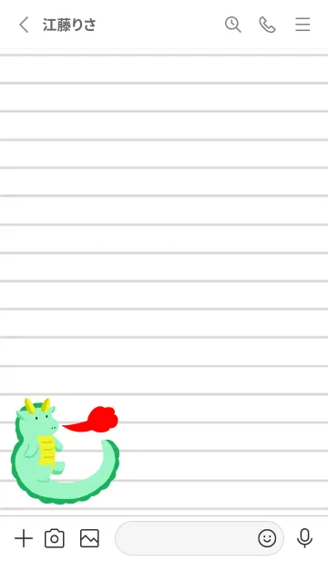 [LINE着せ替え] 辰のノート/グレイの画像2