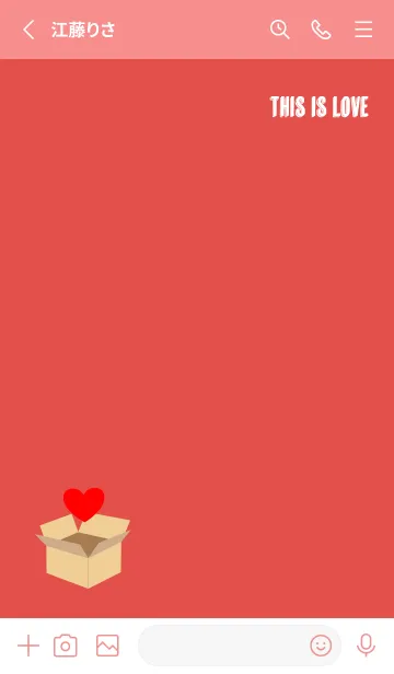[LINE着せ替え] 段ボールの中から愛 赤色の画像2