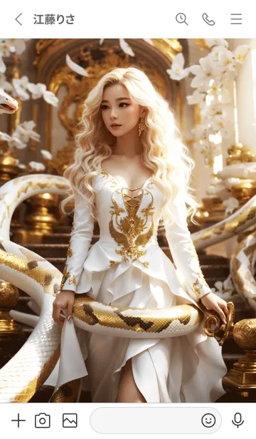 [LINE着せ替え] 金運上昇 黄金と白蛇 幸運の94の画像2