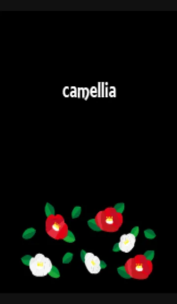 [LINE着せ替え] 冬の花 寒椿 黒色の画像1