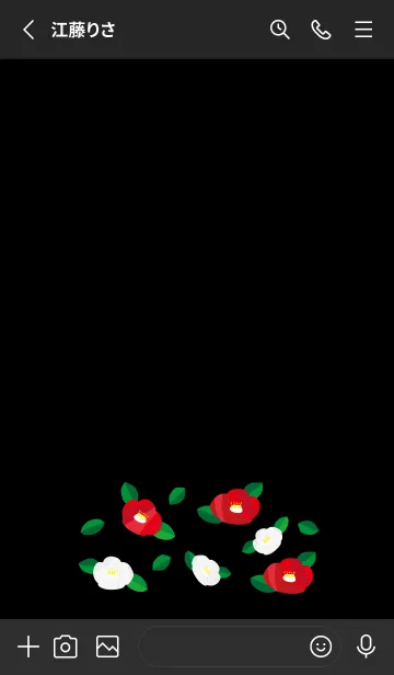 [LINE着せ替え] 冬の花 寒椿 黒色の画像2