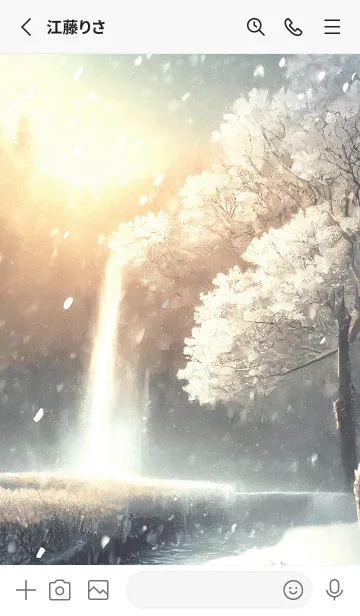 [LINE着せ替え] 優美な冬の風景の着せかえ(Winter-1644)の画像2