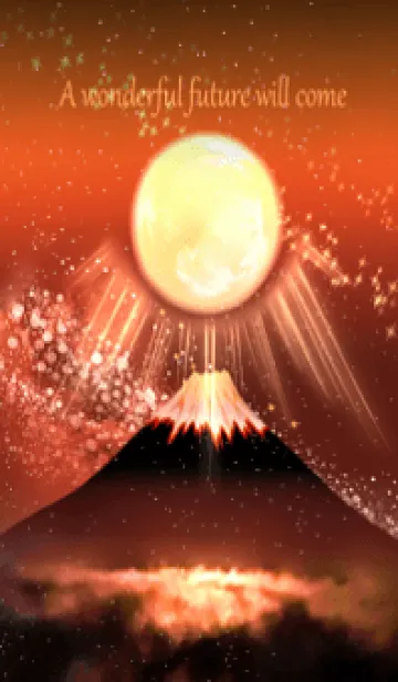 [LINE着せ替え] 最強開運☆富士山の強力エネルギー・5の画像1