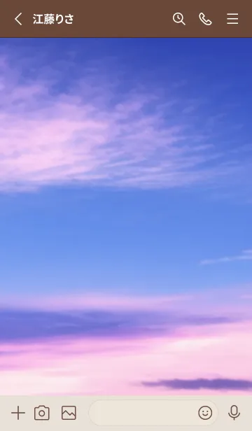 [LINE着せ替え] SORA vol.151の画像2