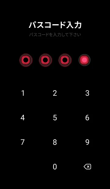 [LINE着せ替え] Black & Brick Red Theme V7 (JP)の画像4