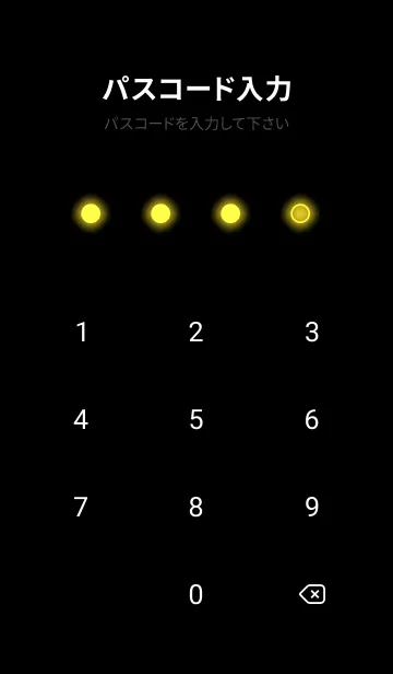 [LINE着せ替え] Butter Yellow Neon Theme V7 (JP)の画像4