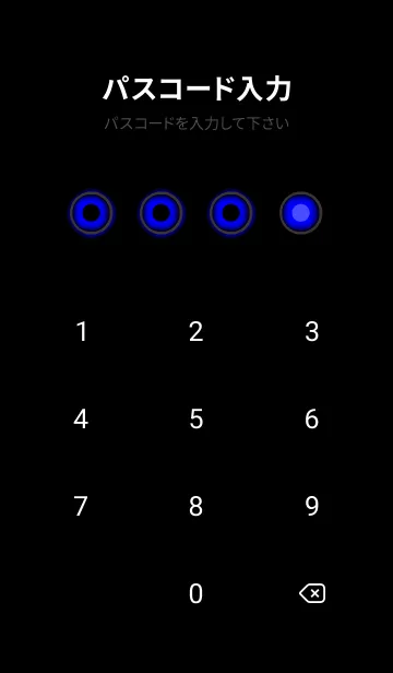 [LINE着せ替え] Black & blue Theme V7 (JP)の画像4