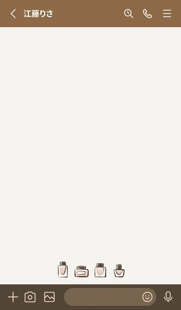 [LINE着せ替え] インク瓶 -ピンク-の画像2