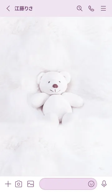 [LINE着せ替え] violet♡リラックスタイム04_1の画像2